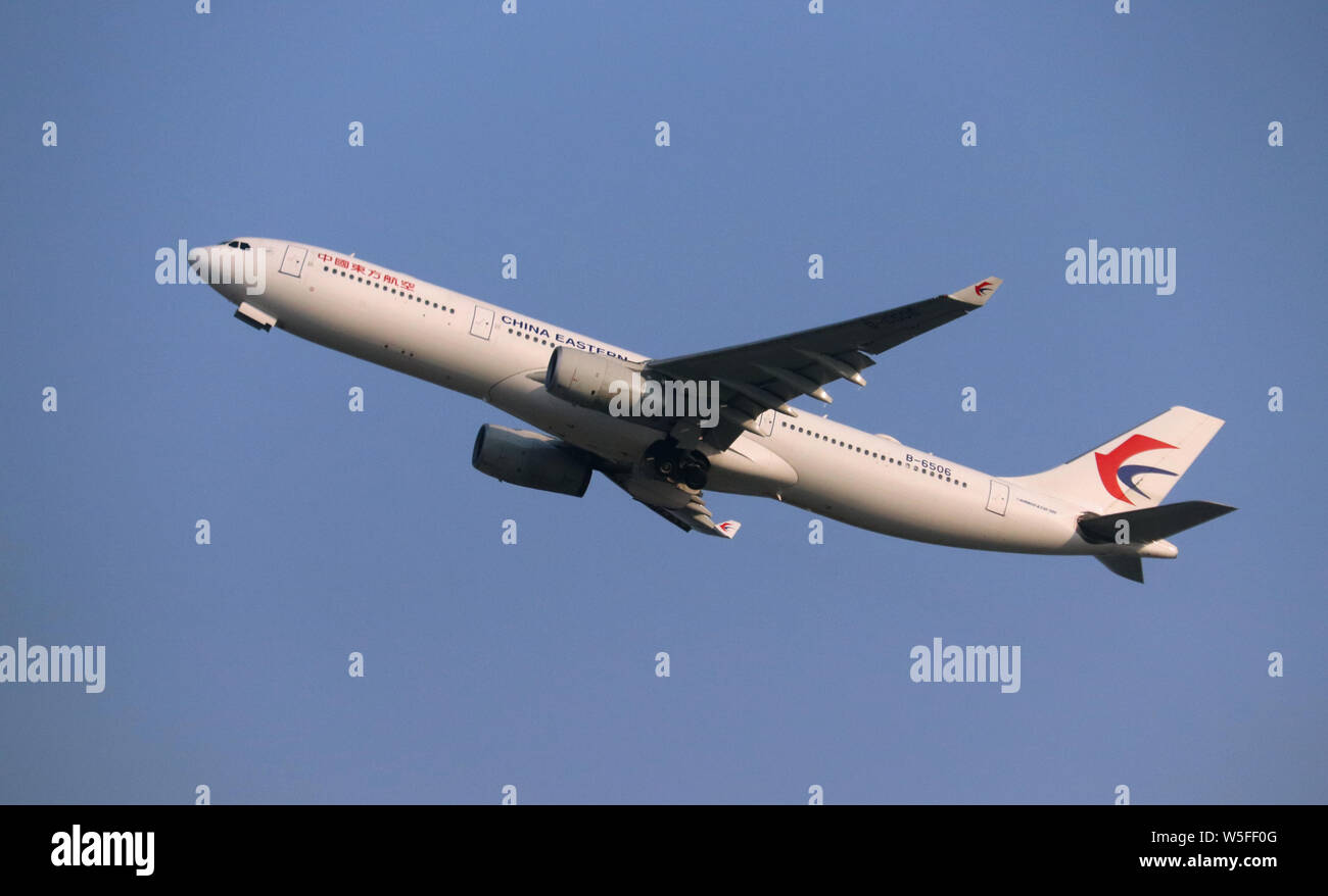 --FILE--An Airbus A330-300 jet plane of China Eastern Airlines takes off at the Guangzhou Baiyun International Airport in Guangzhou city, south China' Stock Photo