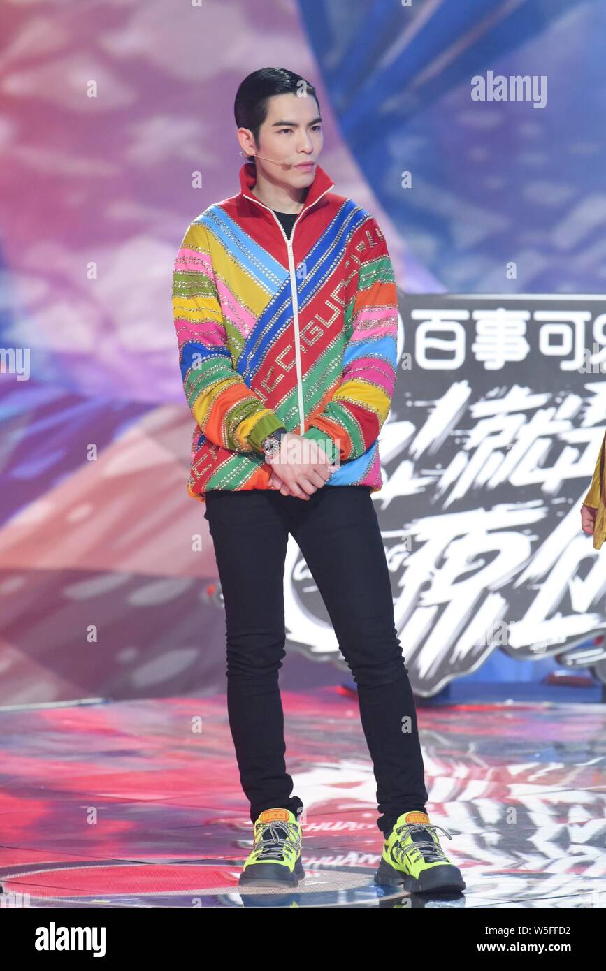 Taiwanese singer and actor Jam Hsiao attends a press conference for a