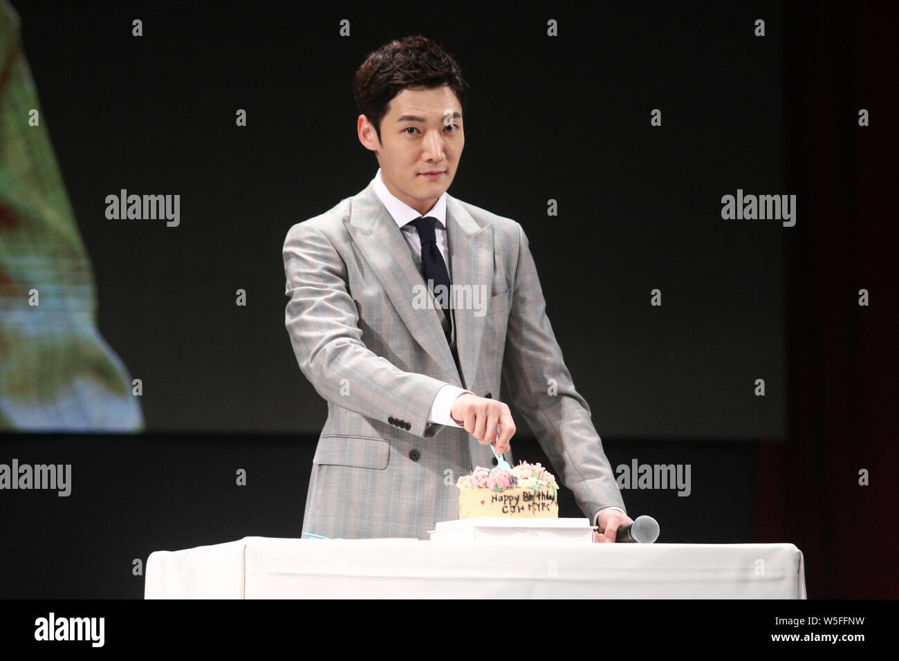 South Korean actor Choi Jin-hyuk attends a fan meeting event in Taipei