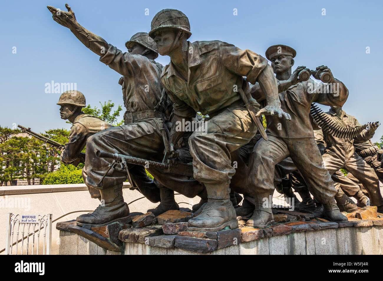 Close view of monument with fighting Soldiers Company for peaceful reunification in War Memorial of Korea. Yongsan, Seoul, South Korea, Asia. Stock Photo