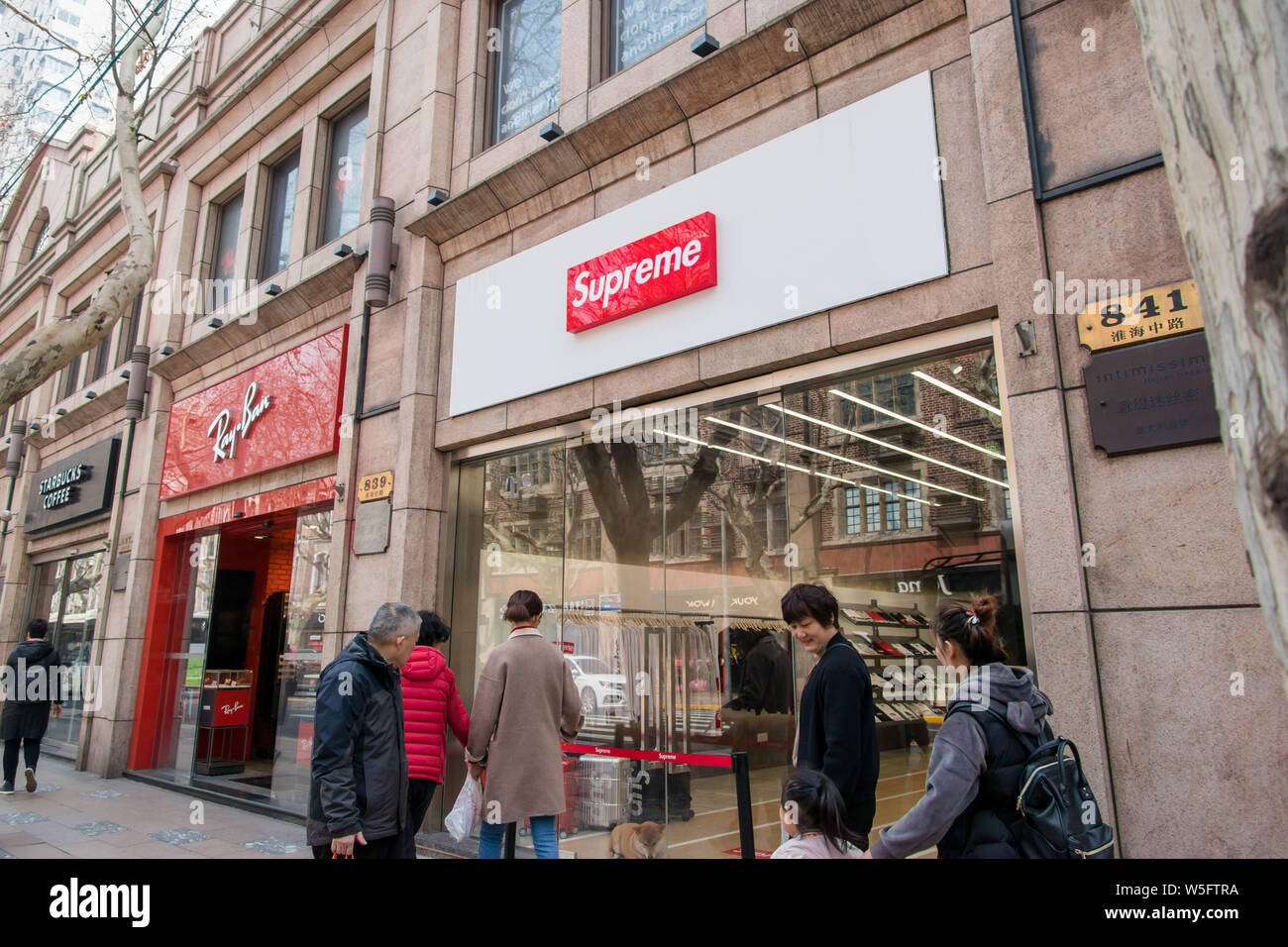 Supreme store in Tokyo. – Stock Editorial Photo © kadsada23@gmail