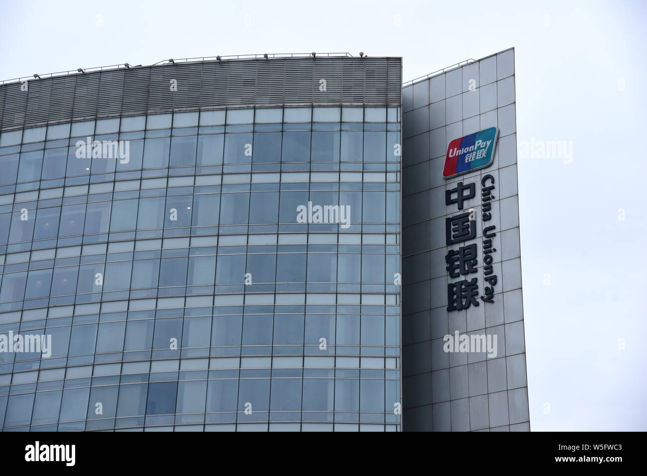UnionPay International office