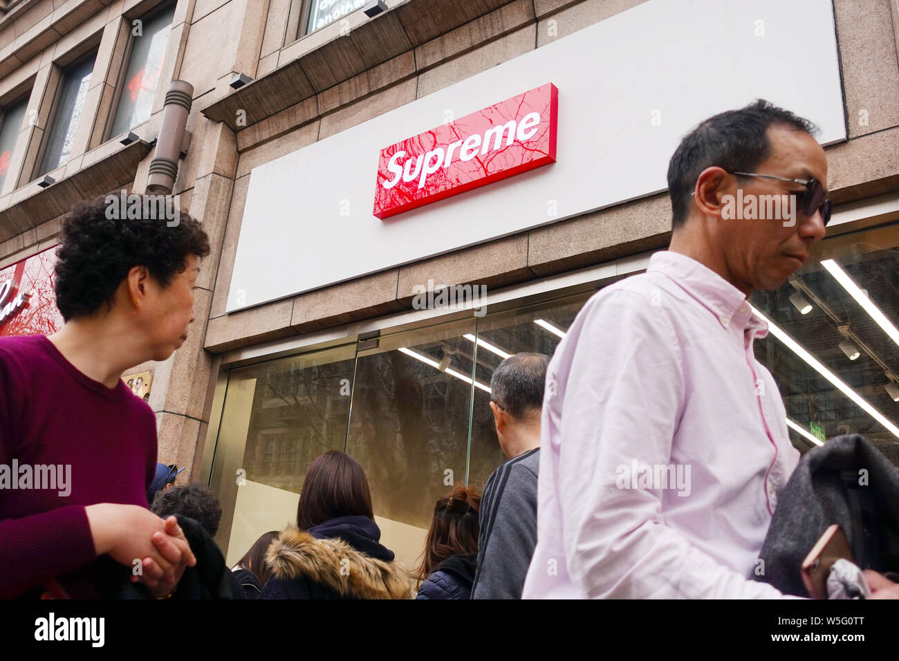 Supreme top italia shirt