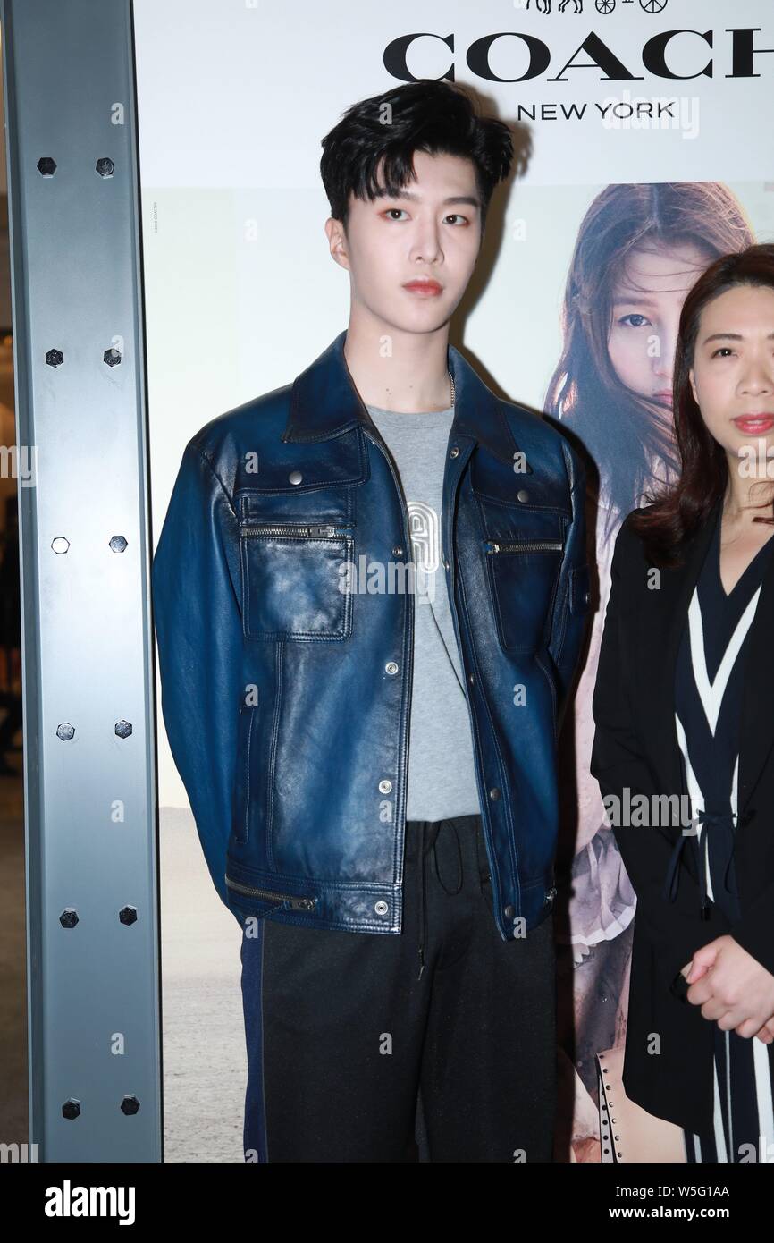Chinese singer Fan Chengcheng, the younger brother of actress Fan Bingbing,  of Chinese boy group Nine Percent, attends a brand event in Shanghai, Chin  Stock Photo - Alamy