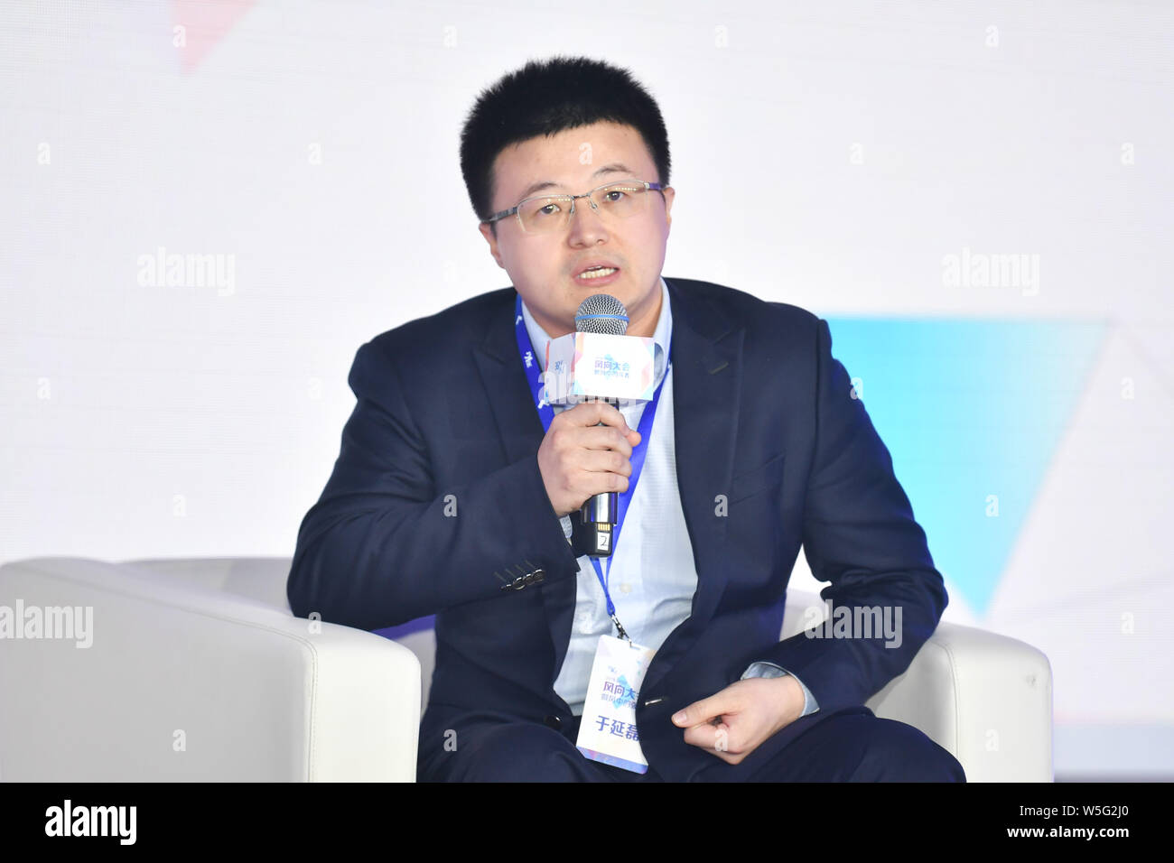 Yu Yanlei, vice manager of China's grain trading platform Liangdawang ...
