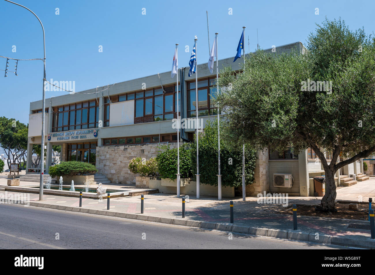 Paralimni town hall, Paralimni, Cyprus Stock Photo Alamy