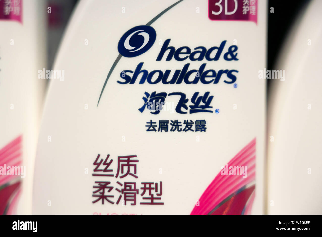 July 27, 2019, Shanghai, Shanghai, China A Bottle of Head & Shoulders