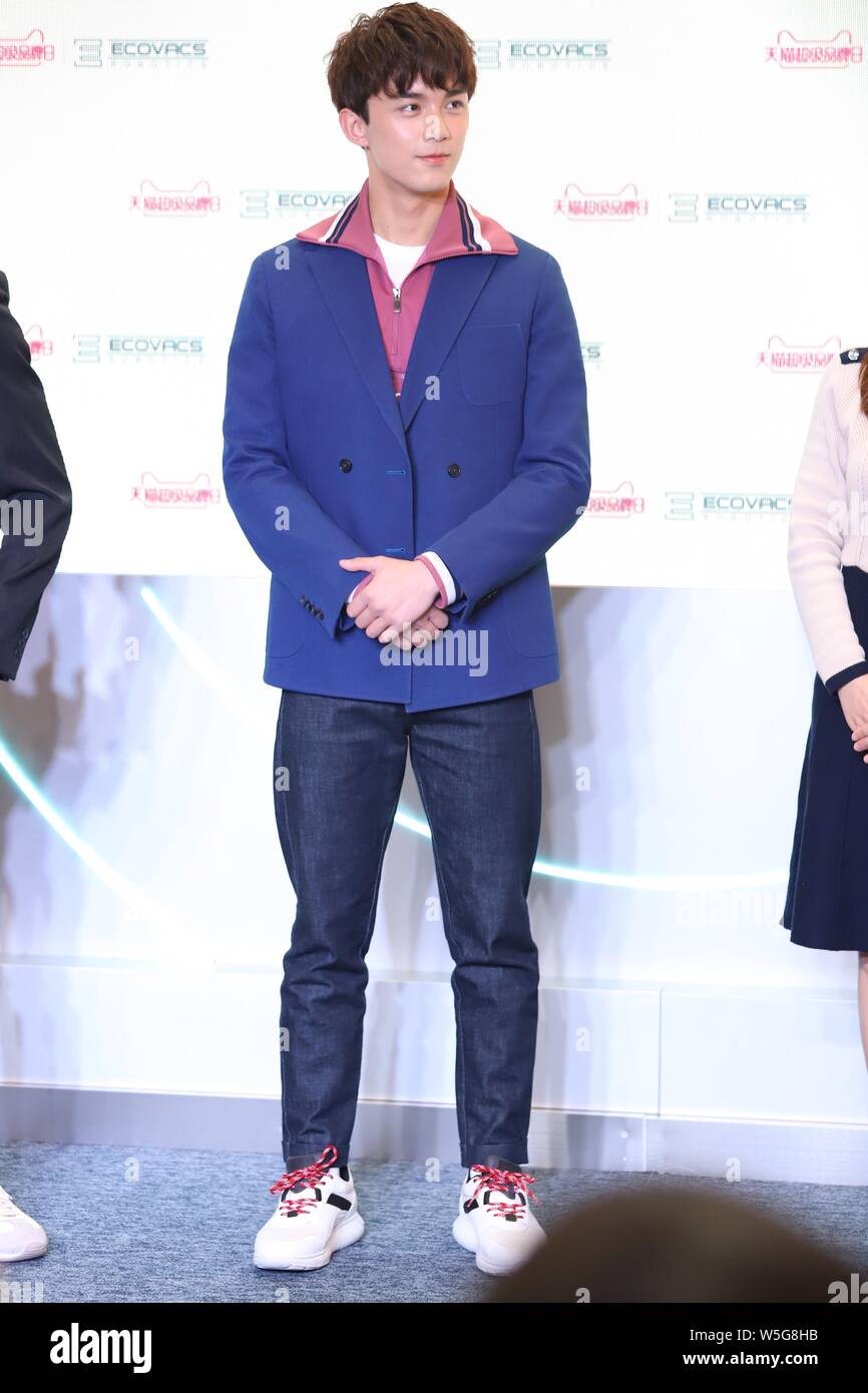 Chinese actor Leo Wu Lei, known as the "Nation's Little Brother" in(05)
