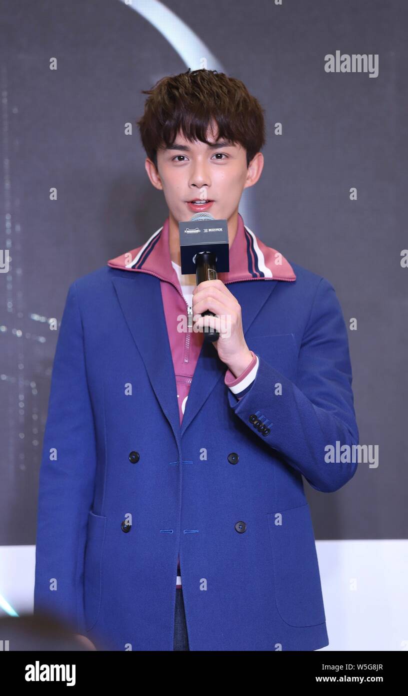 Chinese actor Leo Wu Lei, known as the "Nation's Little Brother" in