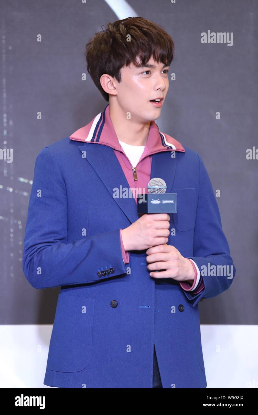 Chinese actor Leo Wu Lei, known as the "Nation's Little Brother" in