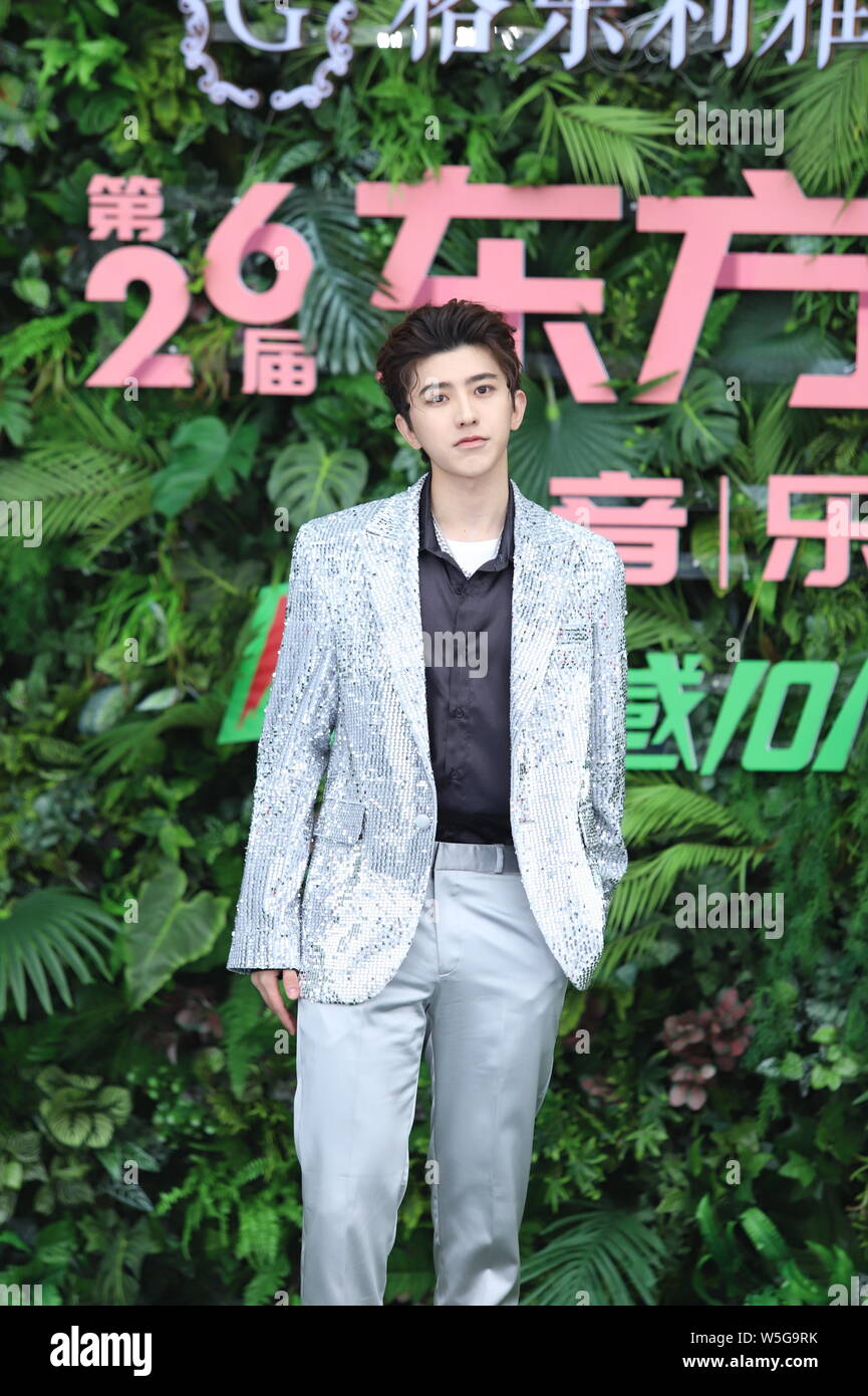 Singer and rapper Cai Xukun of Chinese boy group Nine Percent poses as ...