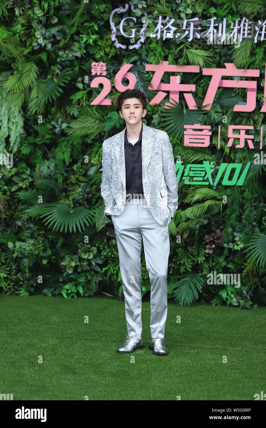 Singer and rapper Cai Xukun of Chinese boy group Nine Percent poses as ...