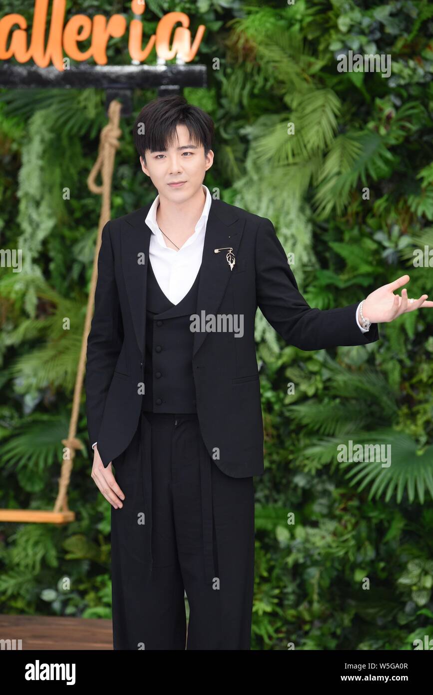 Liu yuning hi-res stock photography and images - Alamy