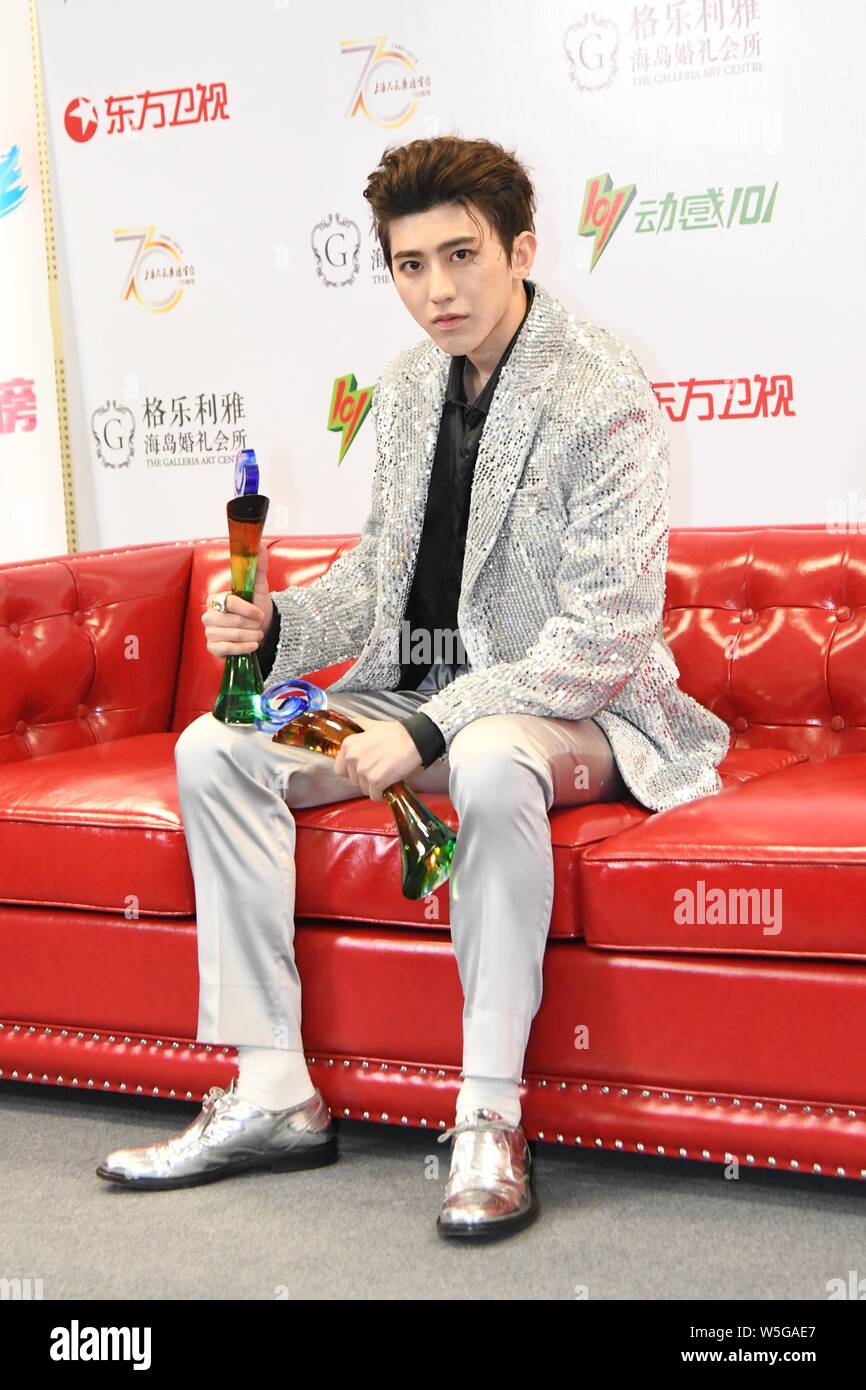 Singer and rapper Cai Xukun of Chinese boy group Nine Percent poses ...