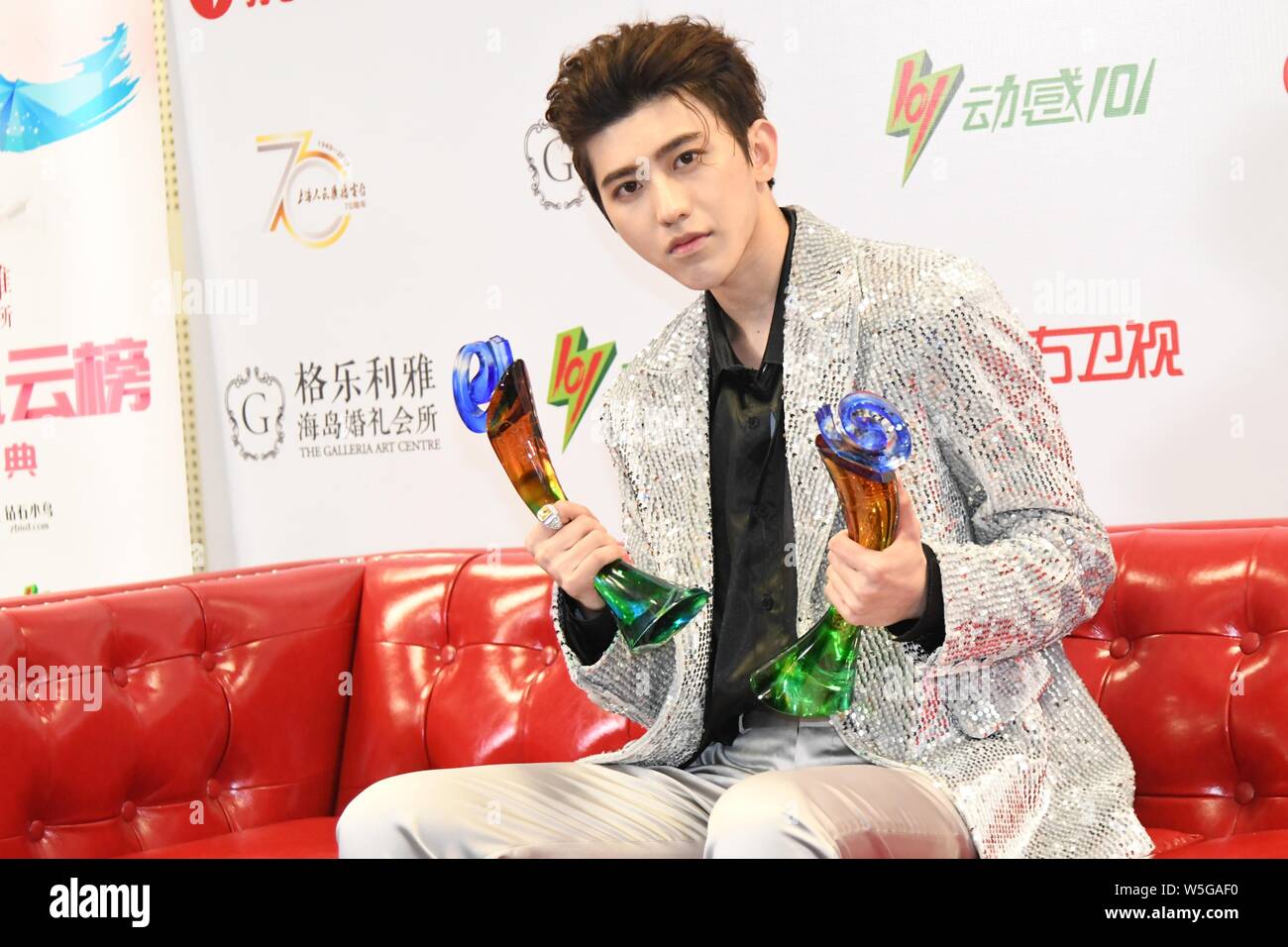 Singer and rapper Cai Xukun of Chinese boy group Nine Percent poses ...