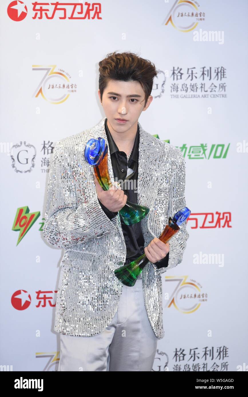 Singer and rapper Cai Xukun of Chinese boy group Nine Percent poses ...