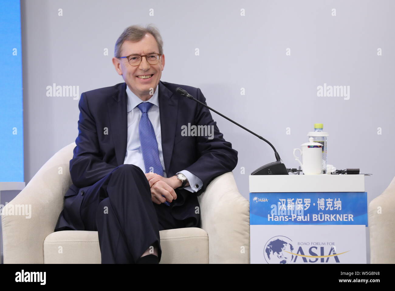 Boston Consulting Group High Resolution Stock Photography And Images Alamy
