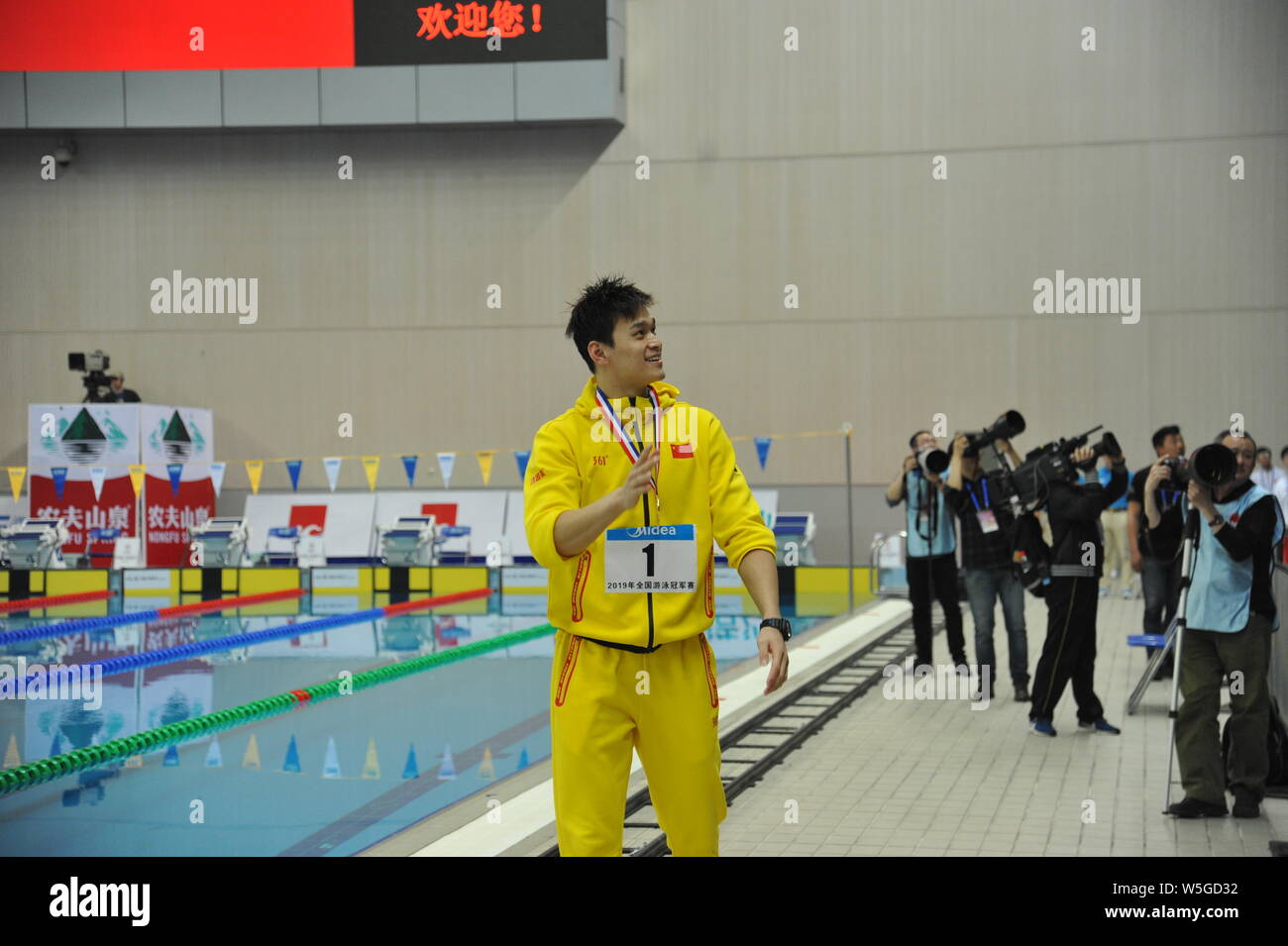 Chinese swimming Olympic champion Sun Yang attends the the award ...