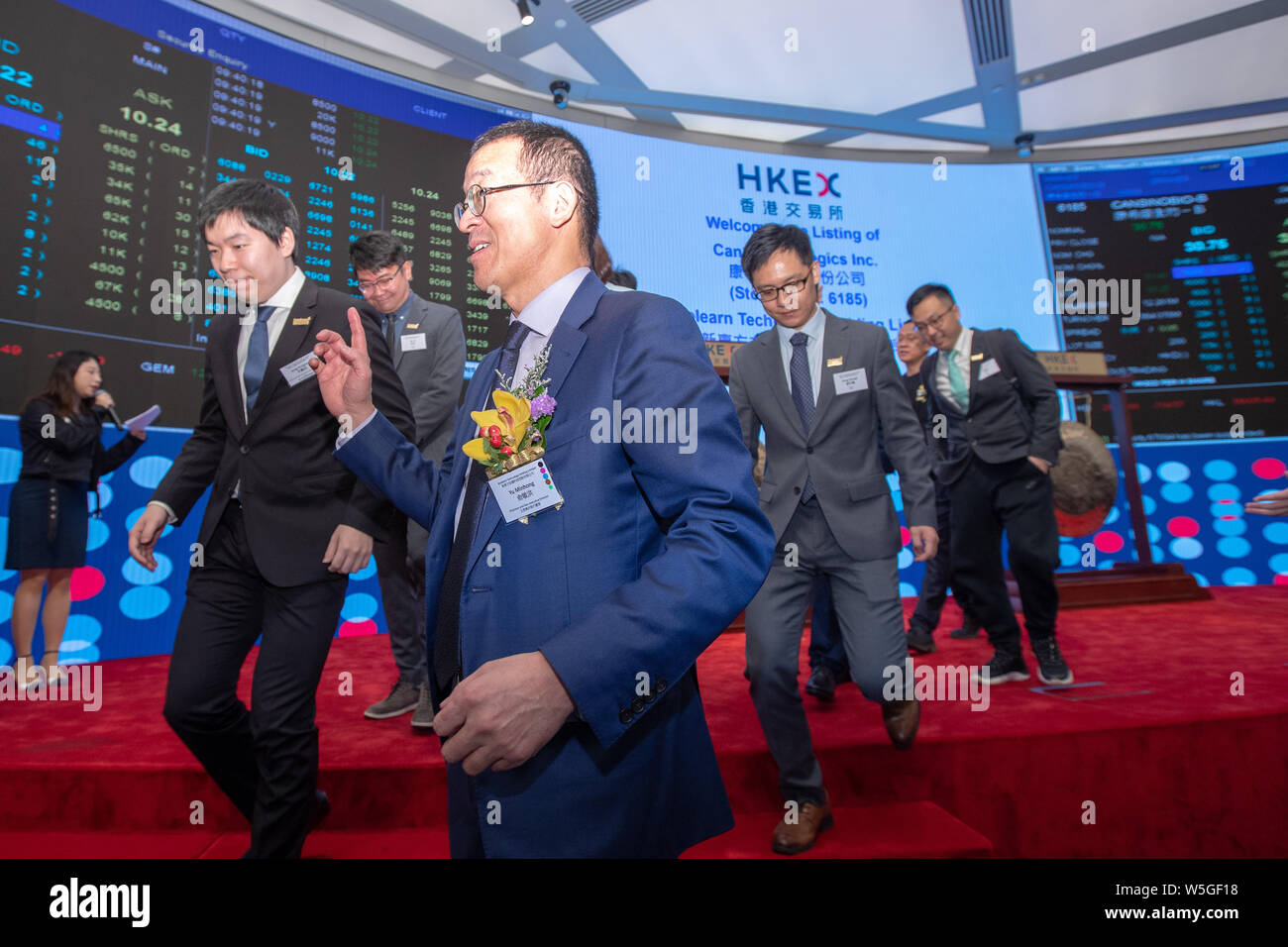 Michael Yu Minhong, founder and CEO of New Oriental Education & Technology Group, poses during the ceremony for the listing of Chinese online educator Stock Photo