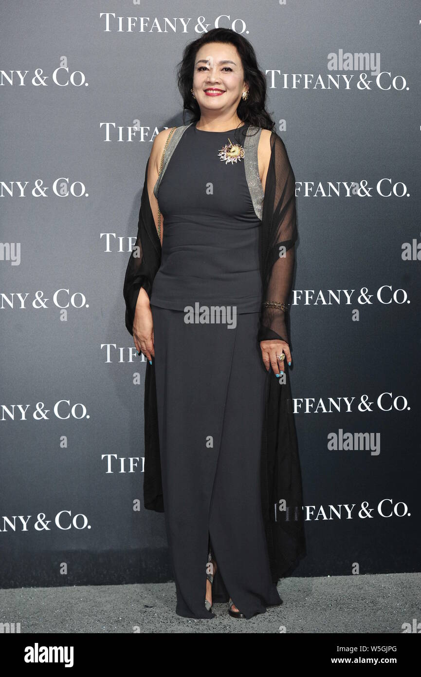 Zhang lan hires stock photography and images Alamy