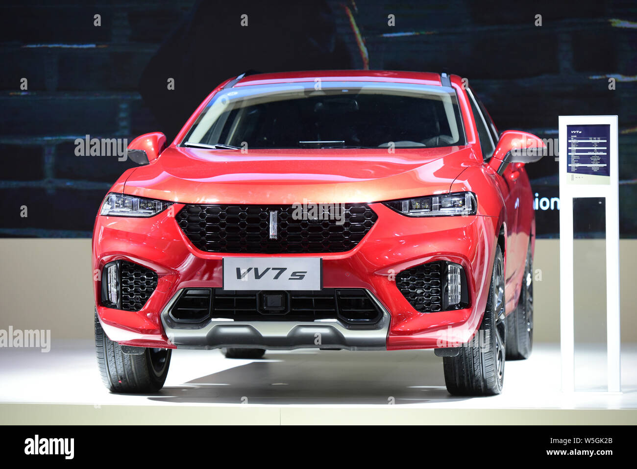 --FILE--A Lincoln VV7s is on display during an exhibition in Xi'an city, northwest China's Shaanxi province, 5 July 2017.   Luxury vehicle brand Linco Stock Photo