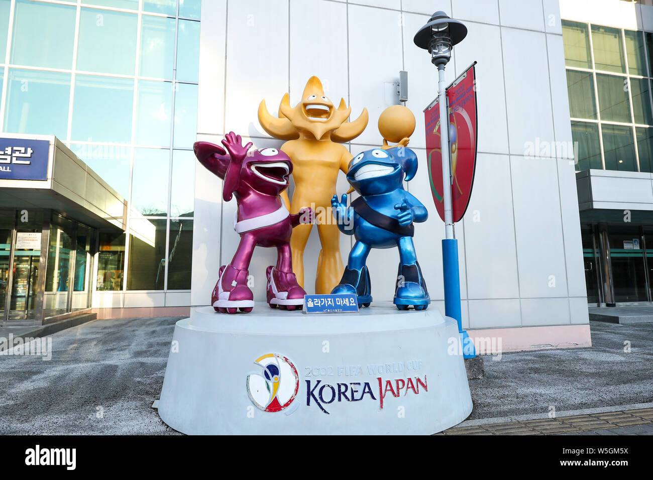 View of the official mascot "Atmozone" of the 2002 FIFA World Cup  Korea/Japan at the Ulsan Munsu Football Stadium in Ulsan, South Korea, 13  March 2019 Stock Photo - Alamy
