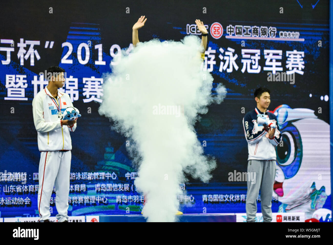 Chinese swimming Olympic champion Sun Yang attends the the award ...