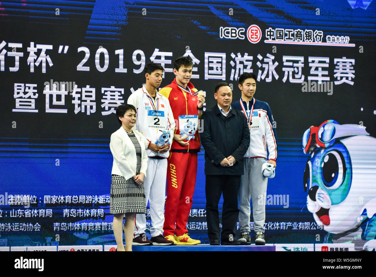 Chinese swimming Olympic champion Sun Yang attends the the award ...