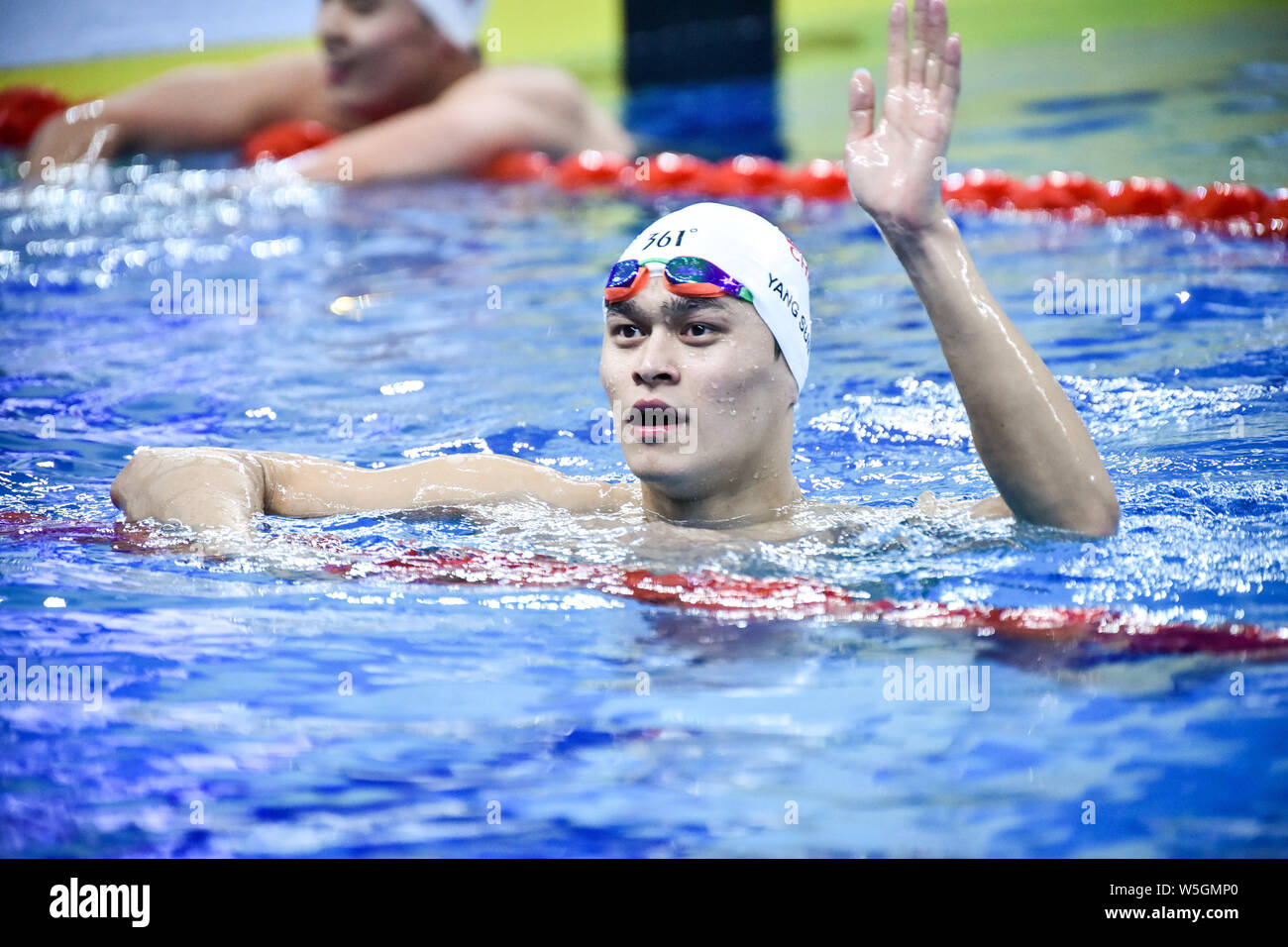 Chinese swimming Olympic champion Sun Yang reacts after winning the men ...