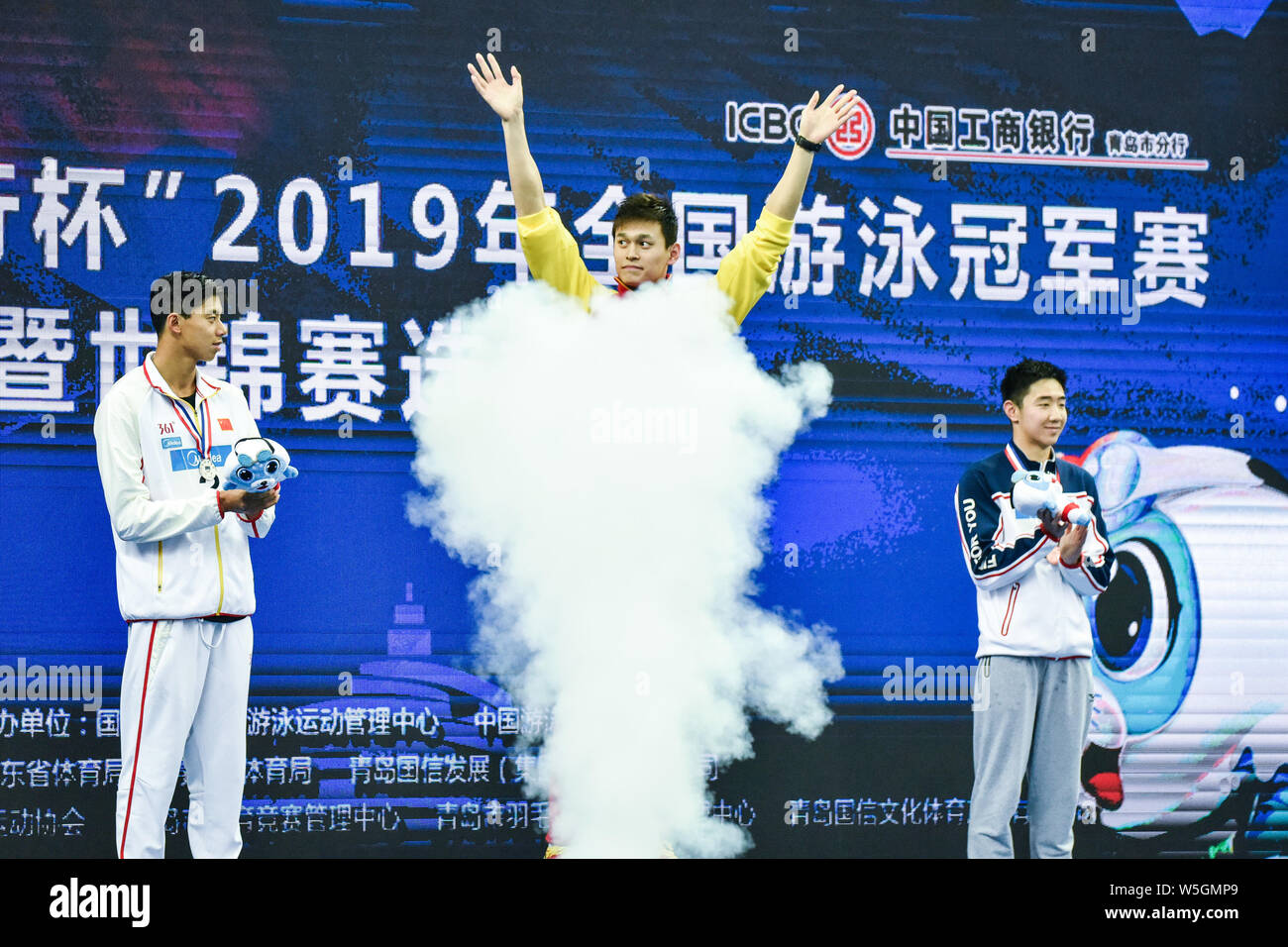 Chinese swimming Olympic champion Sun Yang attends the the award ...