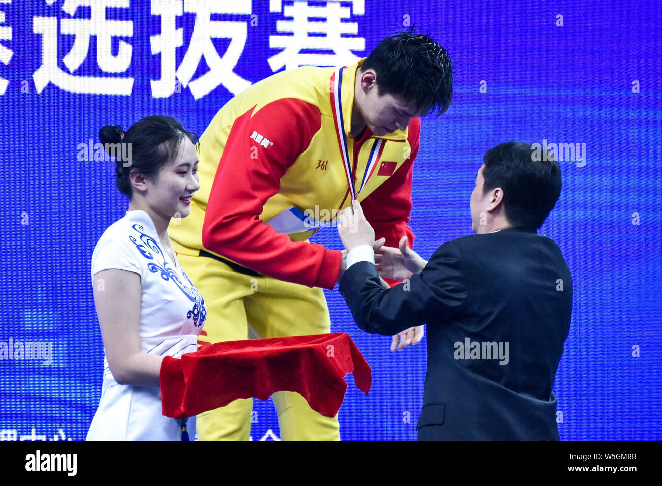 Chinese swimming Olympic champion Sun Yang attends the the award ...