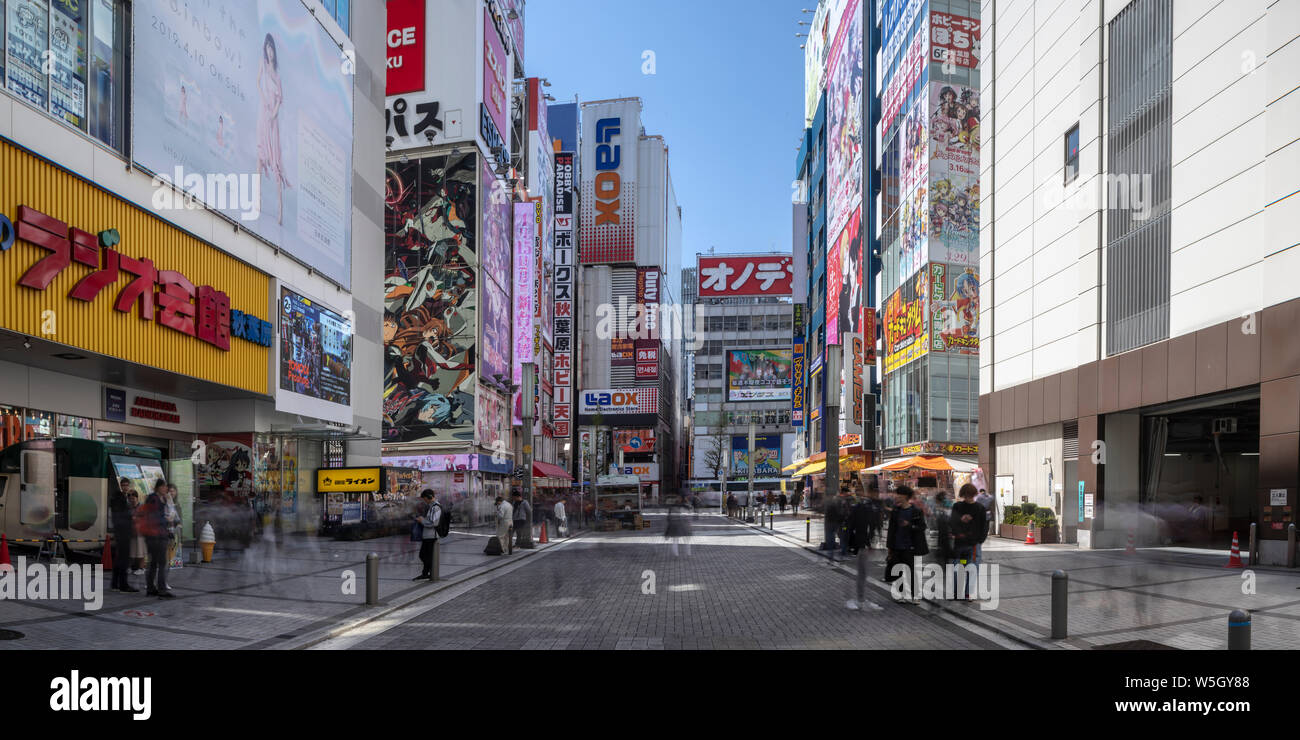 The futuristic Akihabara Electric Town shopping district, Tokyo, Japan, Asia Stock Photo