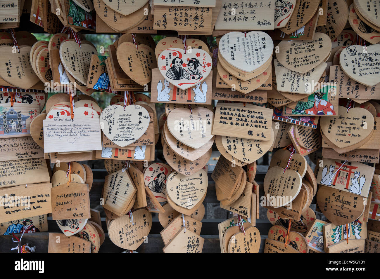 Wooden wishing plaques in a Japanese temple, Osaka, Japan, Asia Stock