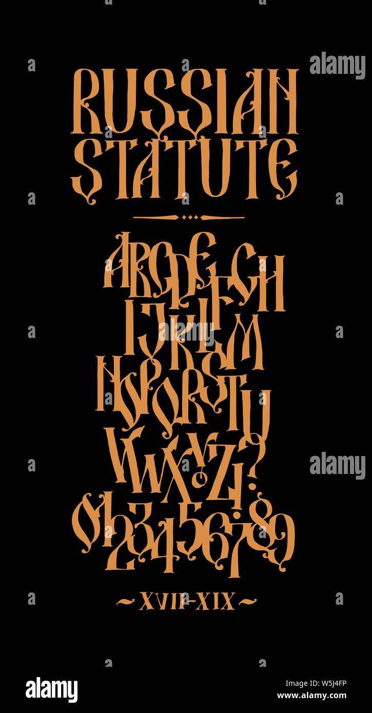 The alphabet of the Old Russian font. Vector. Latin letters inscription in English. Neo-Russian style 17-19 century. Style is arbitrary, drawing chara Stock Vector