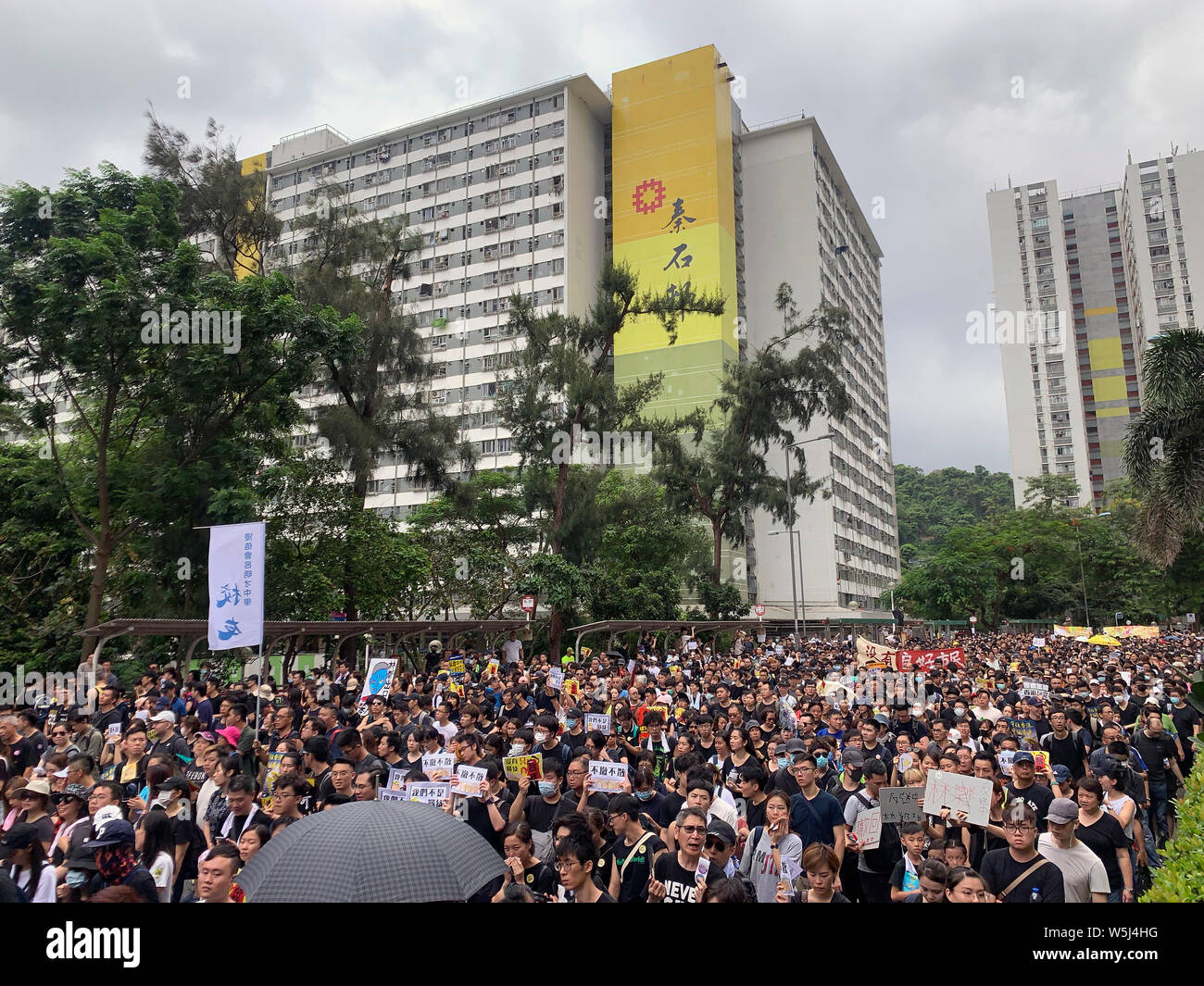 hong kong protest Stock Photo - Alamy