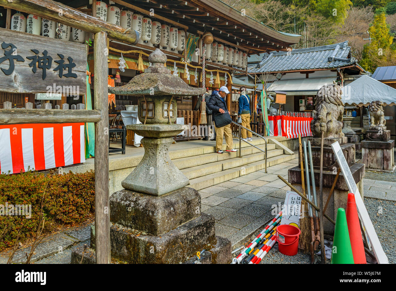 KYOTO, JAPAN, JANUARY - 2019 - Exterior view of shintoism religion temple at kyoto city, japan Stock Photo