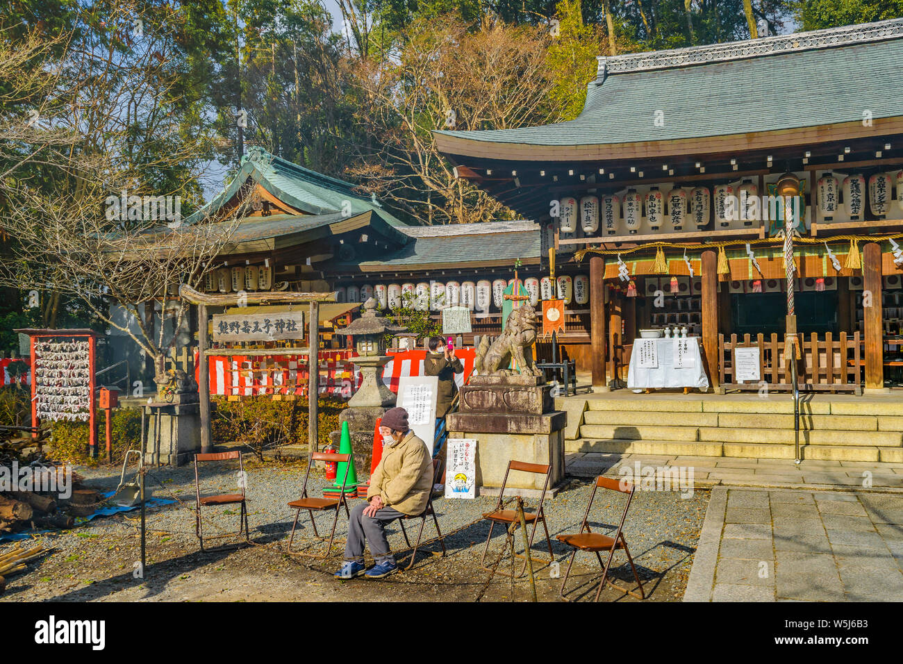 KYOTO, JAPAN, JANUARY - 2019 - Exterior view of shintoism religion temple at kyoto city, japan Stock Photo