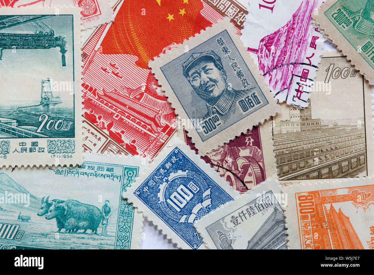 Various postage stamps from China Stock Photo - Alamy