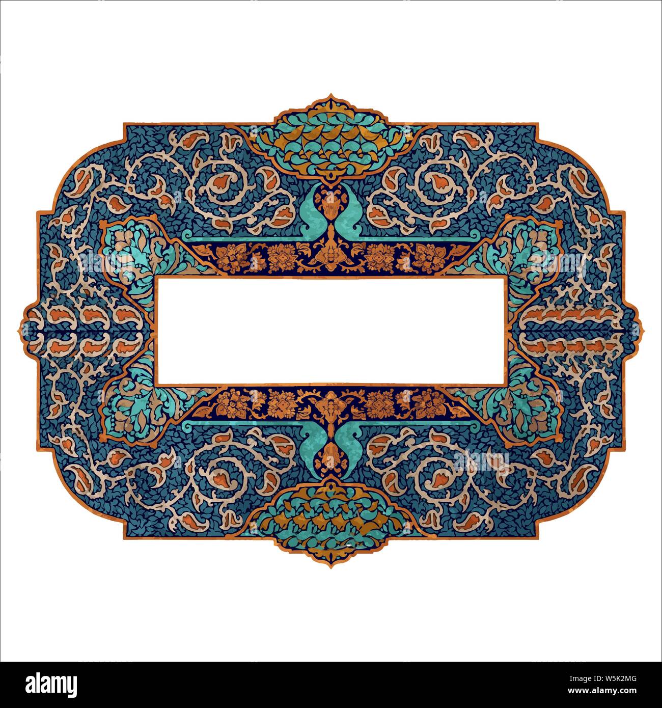 colorful Islamic Illumination for mosque tiling design vector Stock Vector