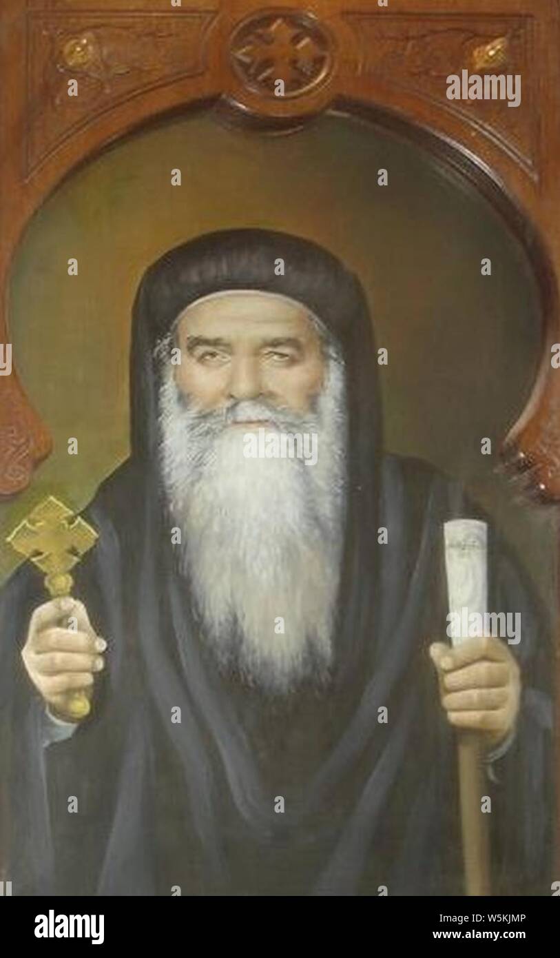 Buy the image of icon: Cyril of Alexandria, saint
