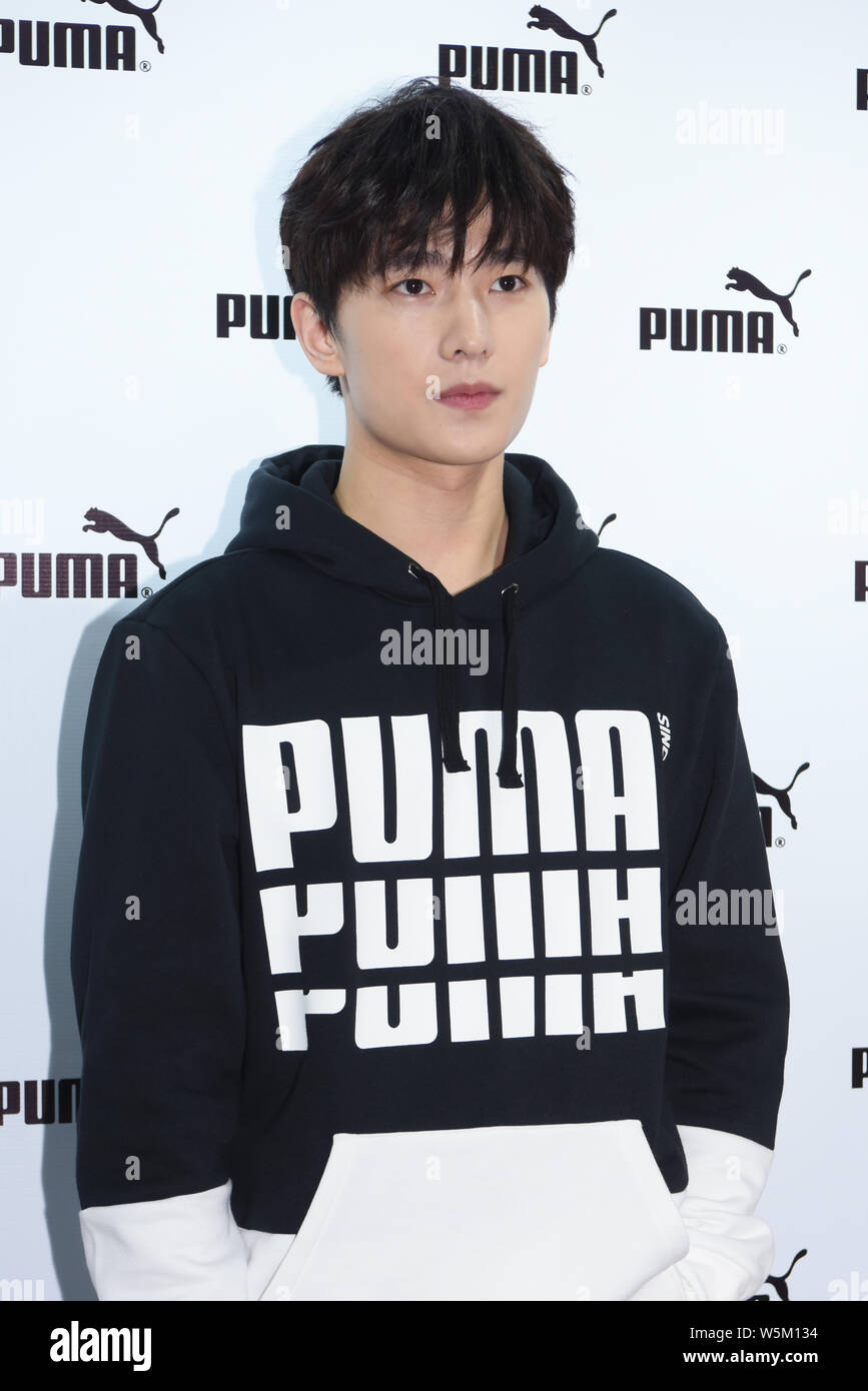FILE--Chinese actor Yang Yang attends a promotional event by PUMA in  Shanghai, China, 14 November 2018 Stock Photo - Alamy