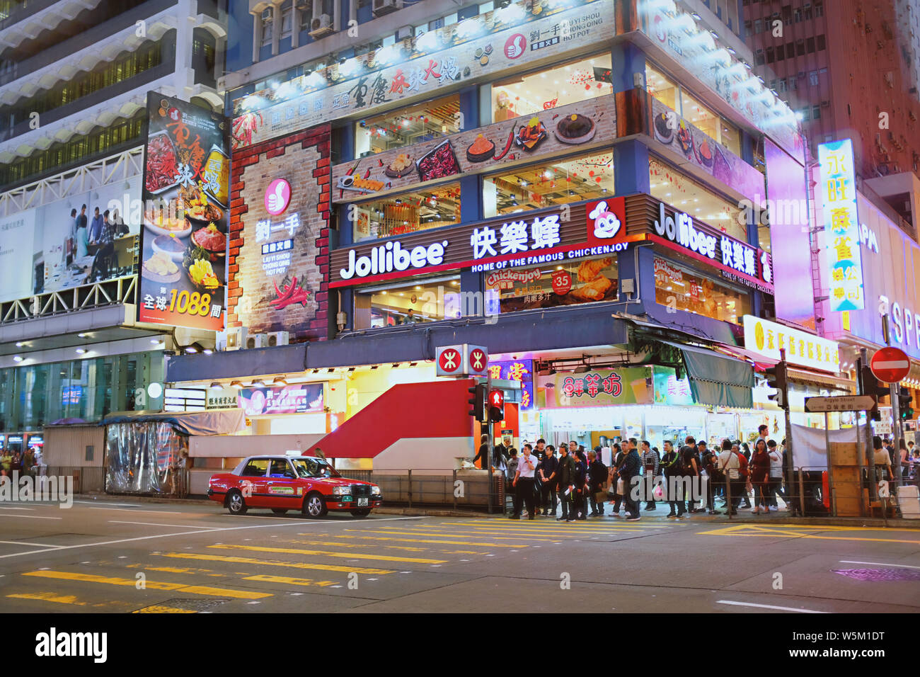 FILE--Streetscape of Tsim Sha Tsui in Hong Kong, China, 7 February 2019. Hong  Kong share market closed down at lowest level in almost two weeks in Stock  Photo - Alamy