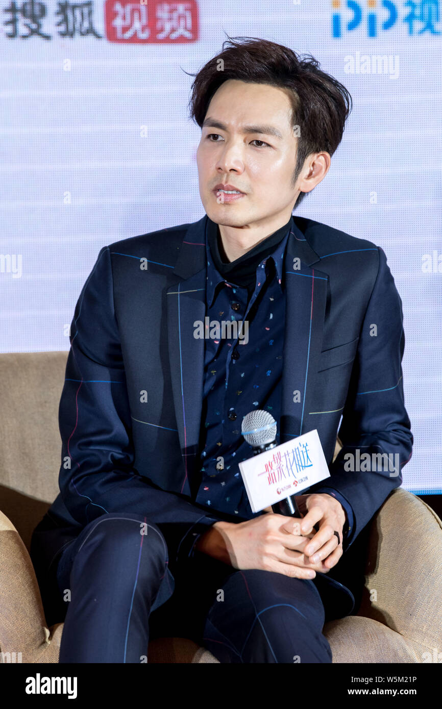 &ndash;FILE&ndash;Hong Kong actor Wallace Chung or Chung Hon-leung attends a