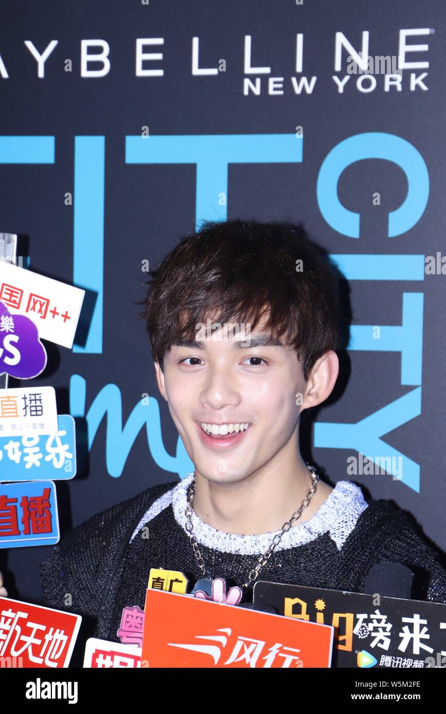 Chinese actor Leo Wu Lei, known as the "Nation's Little Brother" in