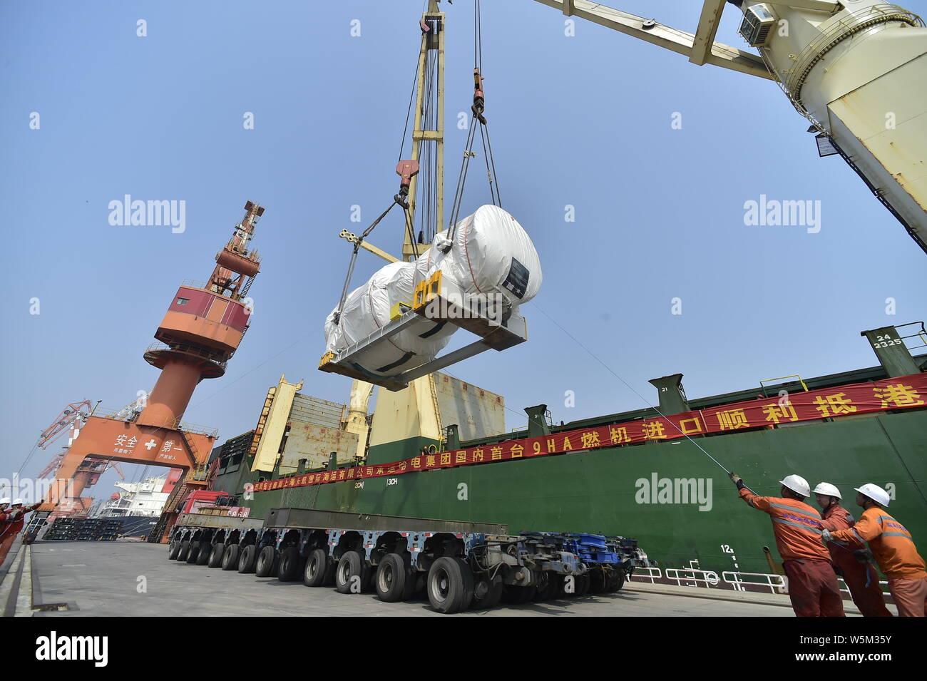 3d crane lift 3d crane lift
