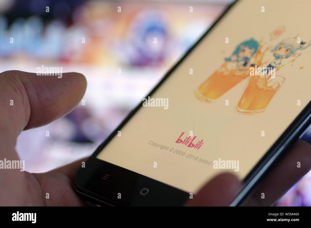 Bilibili Inc High Resolution Stock Photography And Images Alamy
