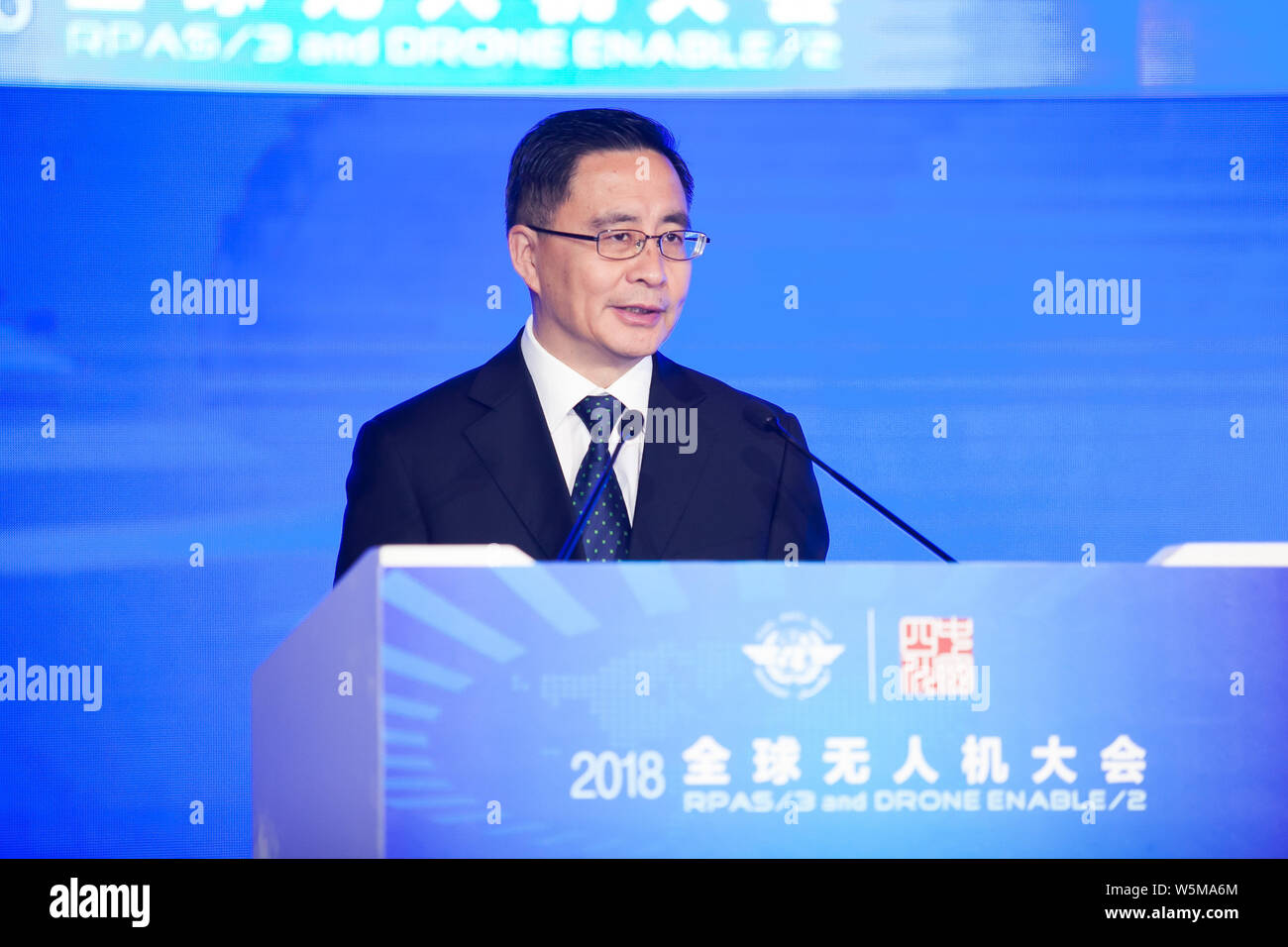 --FILE--Peng Yuxing, then vice-governor of southwest China's Sichuan province, speaks during the 2018 RPAS/3 and Drone Enable/2 in Chengdu city, south Stock Photo