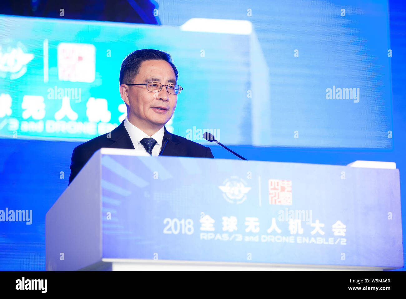 --FILE--Peng Yuxing, then vice-governor of southwest China's Sichuan province, speaks during the 2018 RPAS/3 and Drone Enable/2 in Chengdu city, south Stock Photo