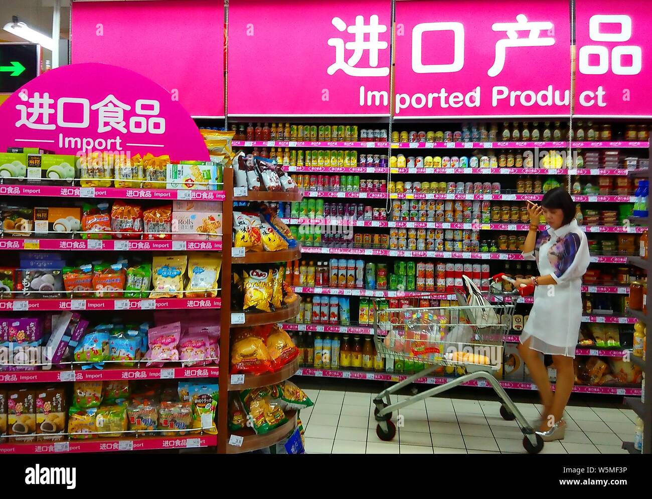 Imported chinese products hi-res stock photography and images - Alamy