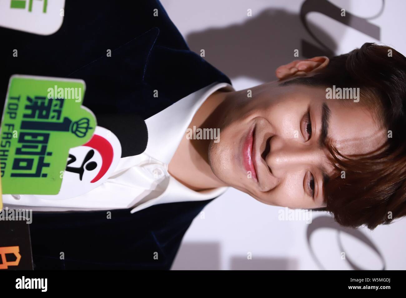 Download Jackson Wang Sweet Smile Wallpaper